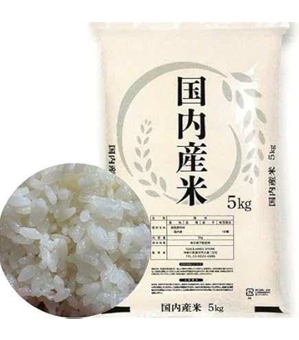 Amazon.co.jp: くず米（網目1.75～1.8下） 内容量20kg : 食品